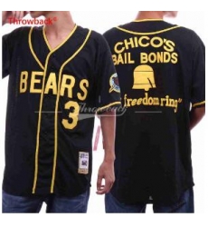 The Bad News bears movie Jersey