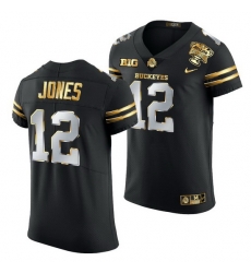 Ohio State Buckeyes Cardale Jones Black 2021 Sugar Bowl Golden Limited Authentic Football Jersey