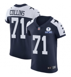 Nike Cowboys 71 La 27el Collins Navy Blue Thanksgiving Men Stitched With Established In 1960 Patch NFL Vapor Untouchable Throwback Elite Jersey