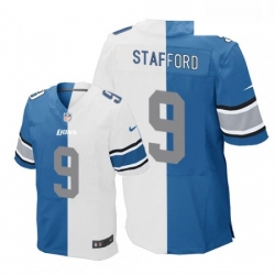 Men Nike Detroit Lions 9 Matthew Stafford Elite BlueWhite Split Fashion NFL Jersey