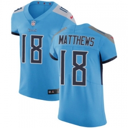 Nike Titans #18 Rishard Matthews Light Blue Team Color Mens Stitched NFL Vapor Untouchable Elite Jersey