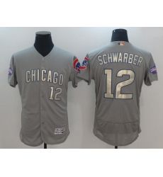 Men Chicago Cubs 12 Schwarber Grey Champion gold character Elite 2021 MLB Jerseys