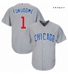 Mens Majestic Chicago Cubs 1 Kosuke Fukudome Replica Grey Road Cool Base MLB Jersey