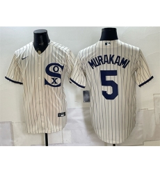 Men Chicago White Sox  5 Munetaka Murakami Cream Cool Base Stitched Baseball Jersey