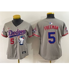 Women Detroit Tigers Blank Navy 2026 Alternate Vapor Premier Limited Stitched Baseball Jersey  