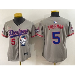 Women Detroit Tigers Blank Navy 2026 Alternate Vapor Premier Limited Stitched Baseball Jersey  
