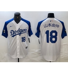 Men Los Angeles Dodgers 18 Yoshinobu Yamamoto White Blue Vin Patch Cool Base Stitched Baseball Jersey