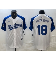 Men Los Angeles Dodgers 18  u5C71 u672C u7531 u4F38 White Blue Vin Patch Cool Base Stitched Baseball Jersey