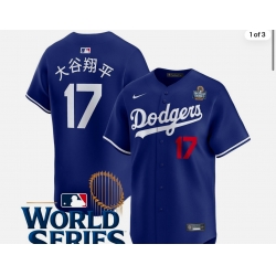 Nike Los Angeles Dodgers Shohei Ohtani #17 Blue Flex Base 2024 World Series Champions Stitched MLB Jersey