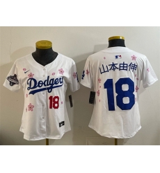 Youth Los Angeles Dodgers 18  Yoshinobu Yamamoto White 2025 World Series Champions Patch Tokyo Series Limited Stitched Baseball Jersey