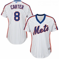 Womens Majestic New York Mets 8 Gary Carter Authentic White Alternate Cool Base MLB Jersey