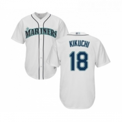 Youth Seattle Mariners 18 Yusei Kikuchi Replica White Home Cool Base Baseball Jersey 