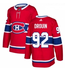 Youth Adidas Montreal Canadiens 92 Jonathan Drouin Premier Red Home NHL Jersey 