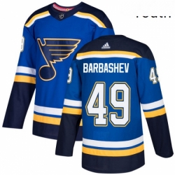 Youth Adidas St Louis Blues 49 Ivan Barbashev Premier Royal Blue Home NHL Jersey 