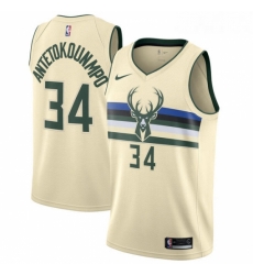 Womens Nike Milwaukee Bucks 34 Giannis Antetokounmpo Swingman Cream NBA Jersey City Edition