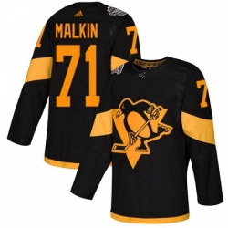 Mens Adidas Pittsburgh Penguins 71 Evgeni Malkin Black Authentic 2019 Stadium Series Stitched NHL Jersey 