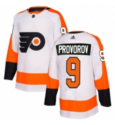 Womens Adidas Philadelphia Flyers 9 Ivan Provorov Authentic White Away NHL Jersey 