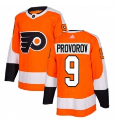 Youth Adidas Philadelphia Flyers 9 Ivan Provorov Authentic Orange Home NHL Jersey 