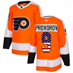 Youth Adidas Philadelphia Flyers 9 Ivan Provorov Authentic Orange USA Flag Fashion NHL Jersey  Youth Adidas Philadelphia Flyers 9 Ivan Provorov Authentic Orange USA Flag Fashion NHL Jersey