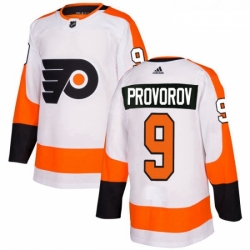 Youth Adidas Philadelphia Flyers 9 Ivan Provorov Authentic White Away NHL Jersey  Youth Adidas Philadelphia Flyers 9 Ivan Provorov Authentic White Away NHL Jersey