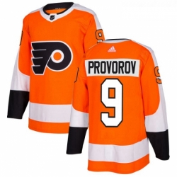 Youth Adidas Philadelphia Flyers 9 Ivan Provorov Premier Orange Home NHL Jersey  Youth Adidas Philadelphia Flyers 9 Ivan Provorov Premier Orange Home NHL Jersey