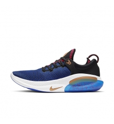 Nike Joyride Run Bright Mango Men Shoes 005