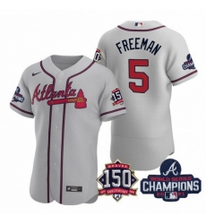 Men's Grey Atlanta Braves #5 Freddie Freeman 2021 World Series Champions With 150th Anniversary Flex Base Stitched Jersey