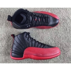 Air Jordan 12 Men Shoes 23C117