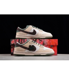 Nike Air Dunk Men Shoes 239 010