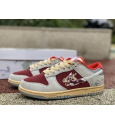 NIKE DUNK LOW FJ5429 133