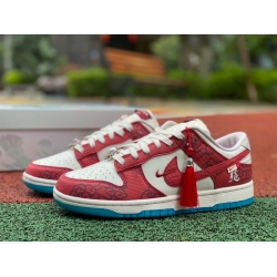 NIKE DUNK LOW LX FZ5065 112