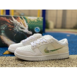 NIKE SB DUNK LOW DV0831 101