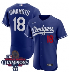 Men Nike Los Angeles Dodgers Yoshinobu Yamamoto #18 Blue Flex Base 2024 World Series Champions Stitched MLB Jersey